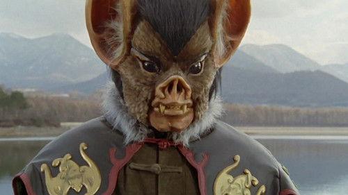 Juken Sentai Gekiranger Season 1 Episode 14 - Netsu-Netsu! Forget the Technique