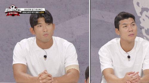 The Gentlemen's League Season 3 Episode 1 - Episode 1