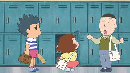 Dino Girl Gauko Season 1 Episode 5 - Takashi is a Nuisance