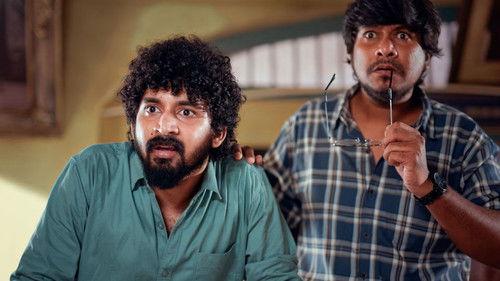 Office Season 1 Episode 18 - Party Planning