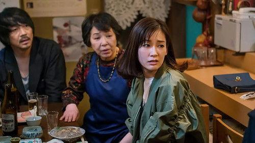 Izakaya Fuji Season 1 Episode 3 - Episode 3