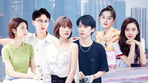 Heart Signal Season 4 Episode 11 - Episode 6 (Part 1)