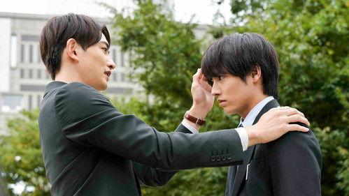 undefined Season 1 Episode 4 - Episode 4