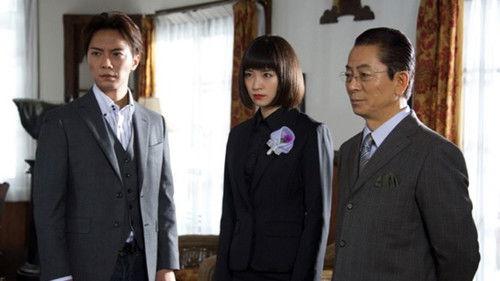 AIBOU: Tokyo Detective Duo Season 13 Episode 14 - Episode 14