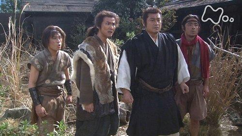 Yoshitsune Season 1 Episode 10 - Father's Shadow