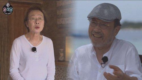 Youn's Kitchen Season 1 Episode 9 - Episode 9