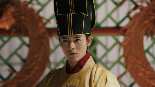 Korea-Khitan War Season 1 Episode 10 - Episode 10
