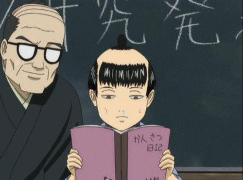 Gintama Season 4 Episode 38 - An Observation Journal Should Be Seen Through To The Very End