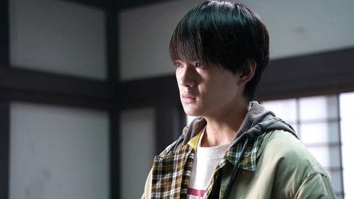 My Undead Yokai Girlfriend Season 1 Episode 6 - Broken Dreams