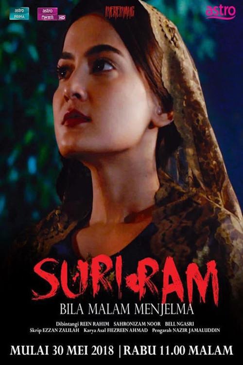 Suri Ram poster