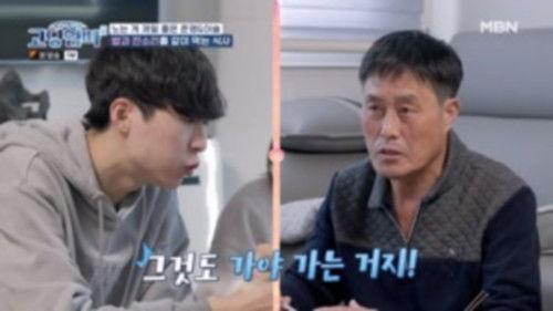 Teenage Parents Season 3 Episode 10 - Episode 10