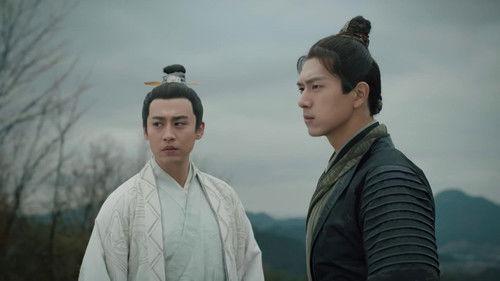 Sword Dynasty Season 1 Episode 25 - Episode 25