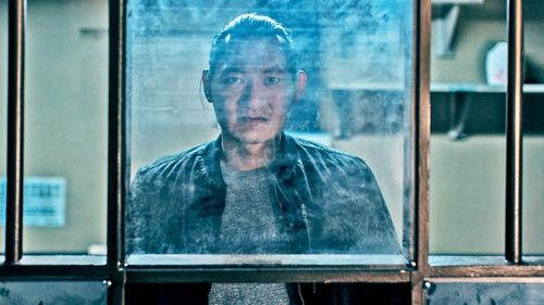 Strangers Season 1 Episode 7 - Episode 7