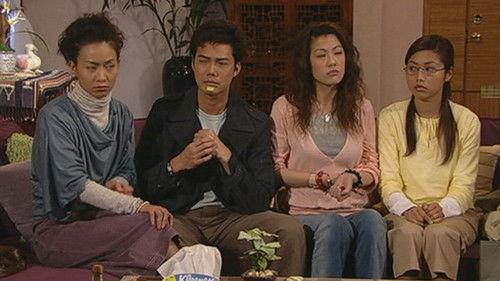 Virtues of Harmony II Season 1 Episode 3 - Episode 3