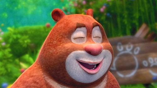 Boonie Cubs Season 1 Episode 23 - Episode 23