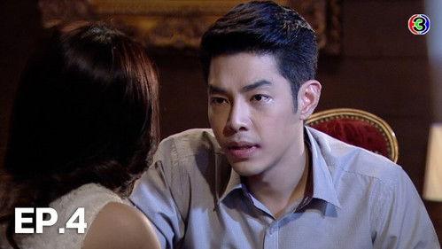 Father's Fruit: The Heart of Glairung Season 1 Episode 4 - Episode 4