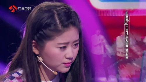 Super Brain Season 3 Episode 7 - Episode 7