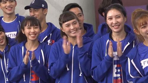 All Star Sports Day Season 3 Episode 4 - Episode 4