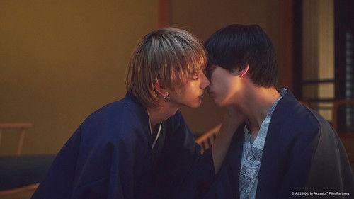 At 25:00, in Akasaka Season 1 Episode 5 - Overnight Filming at a Hot Spring Resort… A Forbidden Love Triangle Begins!?