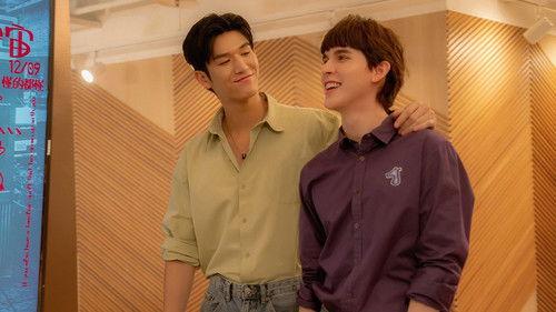 First Note of Love Season 1 Episode 8 - Before Becoming Lovers...