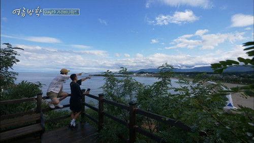 Our Little Summer Vacation Season 1 Episode 9 - Episode 9