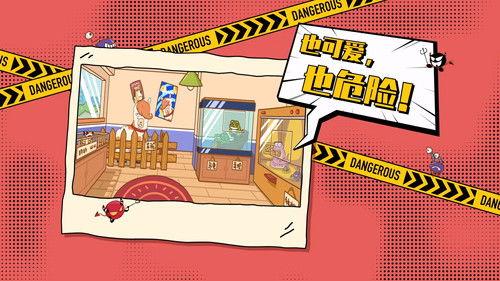 土豆逗严肃科普 第一季 Season 4 Episode 4 - Episode 4