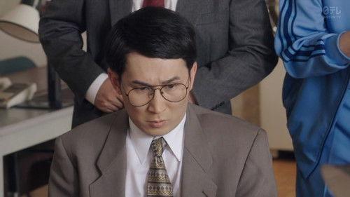 From Today, It's My Turn!! Season 1 Episode 6 - Justice to a Violent Teacher