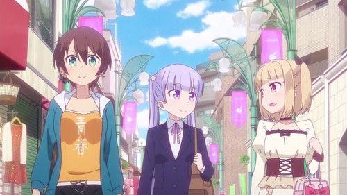 NEW GAME! Season 1 Episode 1 - It Actually Feels Like I Started My Job