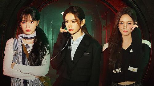 SHErlock Season 2 Episode 11 - EP6-1