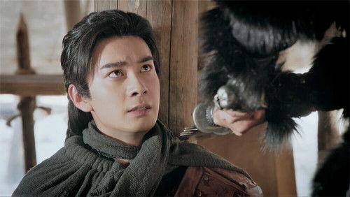 Good Bye My Princess Season 1 Episode 11 - Episode 11