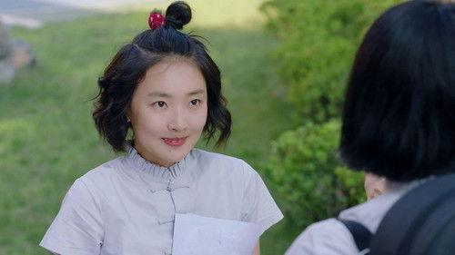 Our Shiny Days Season 1 Episode 7 - Episode 7