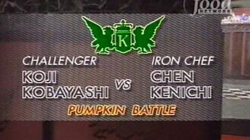 Iron Chef Season 2 Episode 42 - Chen vs Koji Kobayashi (Pumpkin Battle)