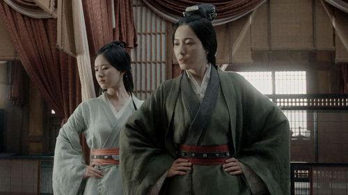 Love Like the Galaxy Season 1 Episode 20 - Episode 20