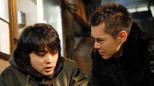 Into the White Night Season 1 Episode 6 - End of the midnight sun