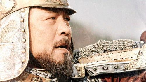 Six Flying Dragons Season 1 Episode 21 - Episode 21