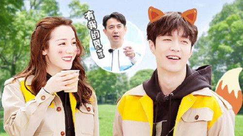 Go Fighting Season 6 Episode 1 - Episode 1