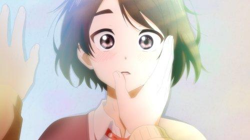 undefined Season 1 Episode 3 - Our First Christmas