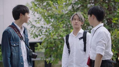 Bite Me Season 1 Episode 2 - Your Dream