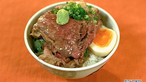 Solitary Gourmet Season 6 Episode 12 - Deep Fried Corn and Beef Rice of Gotanda, Shinagawa Ward, Tokyo