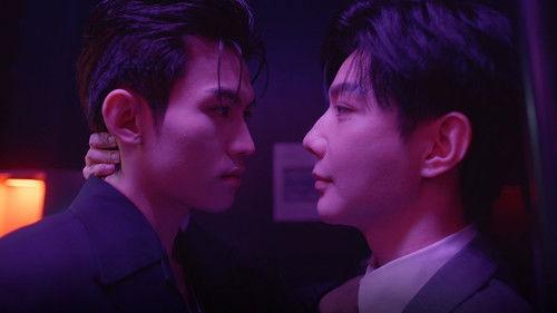 To My Shore Season 1 Episode 7 - Episode 7