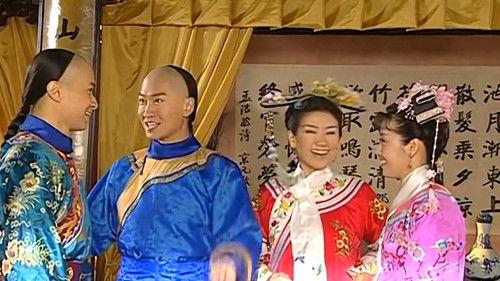 My Fair Princess Season 3 Episode 21 - Episode 21