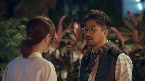 Wave Makers Season 1 Episode 7 - Episode 7