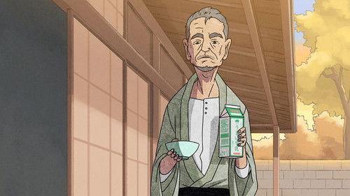 I, Tsushima Season 1 Episode 2 - Episode 2