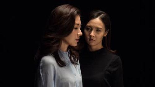 Evil Minds Season 2 Episode 24 - Episode 24