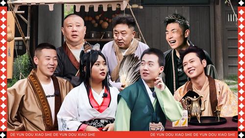 Deyun Laughter Club Season 2 Episode 15 - Episode 8 (Part 1)