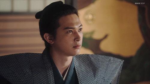 Reach Beyond the Blue Sky Season 1 Episode 21 - Tokudayuu's Long Road