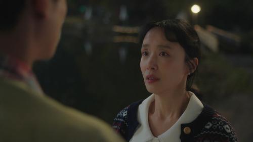 undefined Season 1 Episode 10 - Emotion, the Variable That Alters Relationships