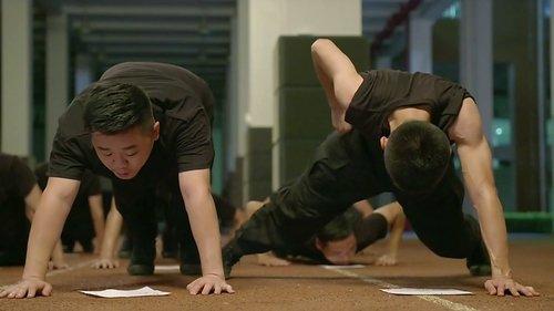 Yu Zui Season 1 Episode 1 - Episode 1