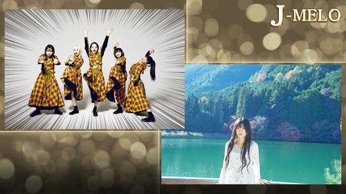 J-MELO Season 18 Episode 1 - BiS and Kaya