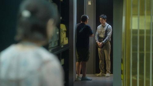 I Am Married...But! Season 1 Episode 5 - Episode 5